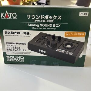 KATO 22-102 ANALOG SOUND BOX.